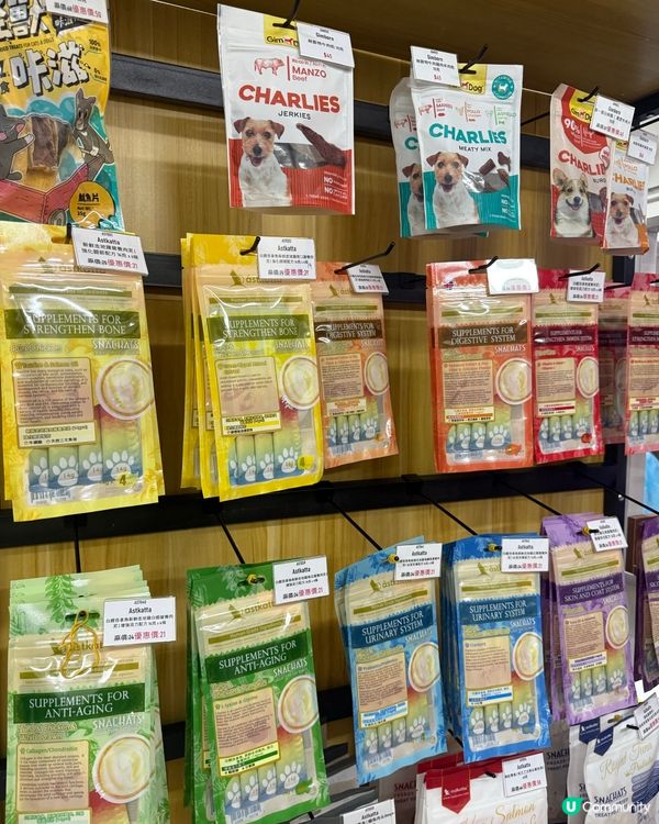 營養不足？轉季易攰？🤔 掃貨補吓啦！🛒