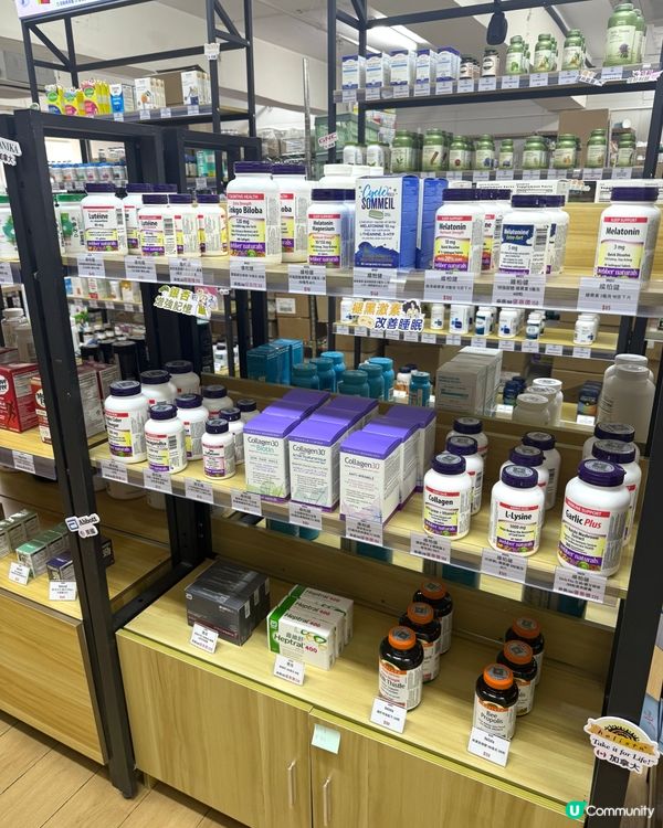 營養不足？轉季易攰？🤔 掃貨補吓啦！🛒