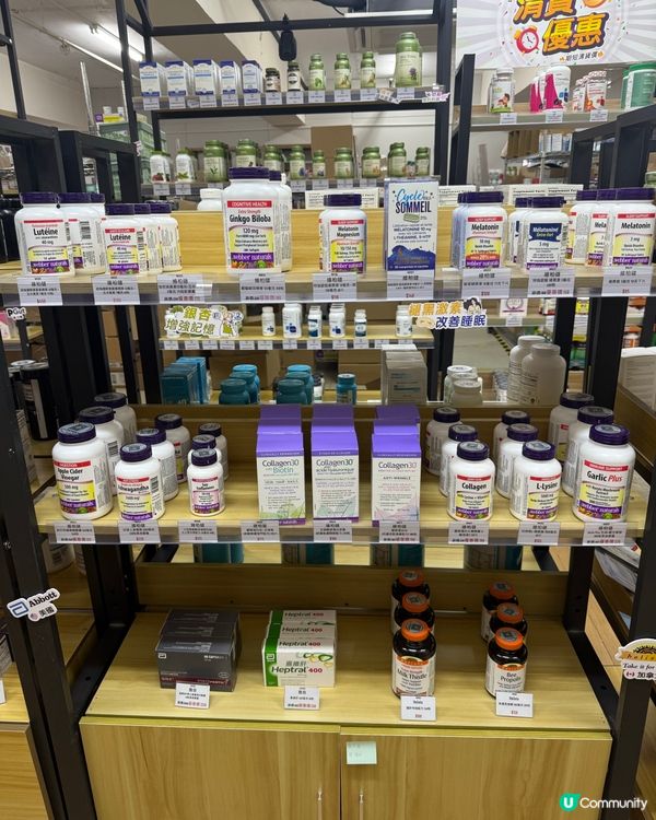 營養不足？轉季易攰？🤔 掃貨補吓啦！🛒