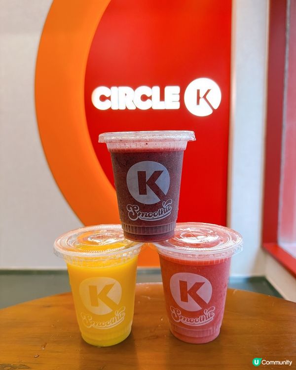 日本生果Smoothie登陸Circle K！😋 🍓🍌🥭🍍