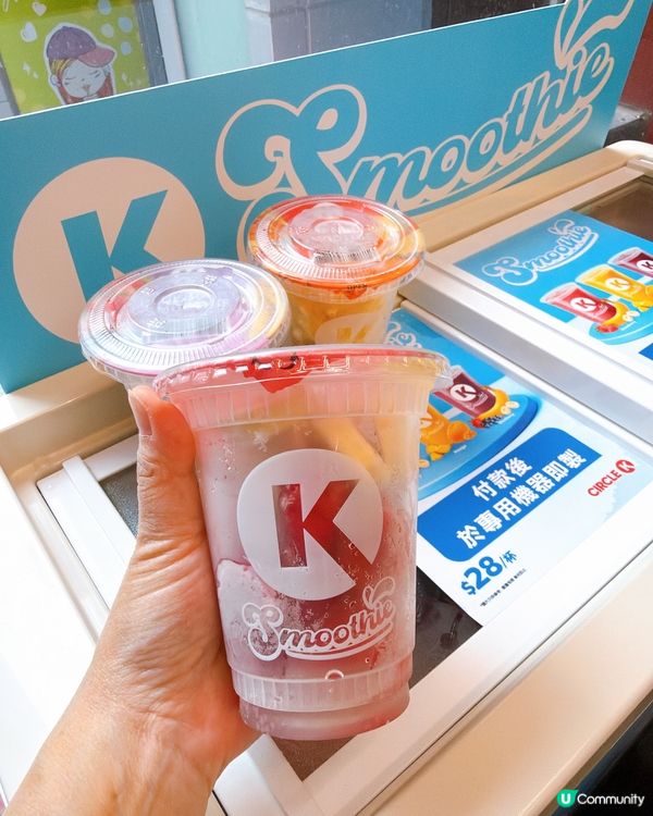 日本生果Smoothie登陸Circle K！😋 🍓🍌🥭🍍