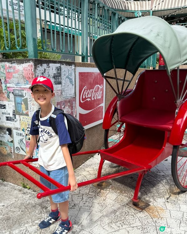 【 齊齊參加｢生態保衛賽｣｡從小培養保育的重要性 】