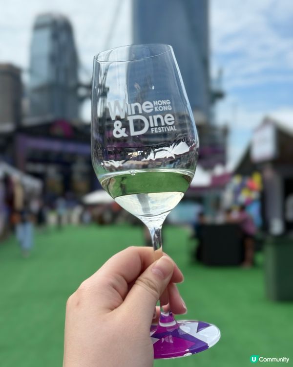 Wine & Dine Festival 2025
