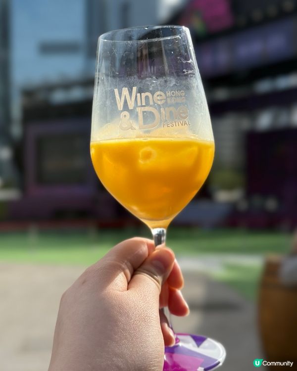 Wine & Dine Festival 2025