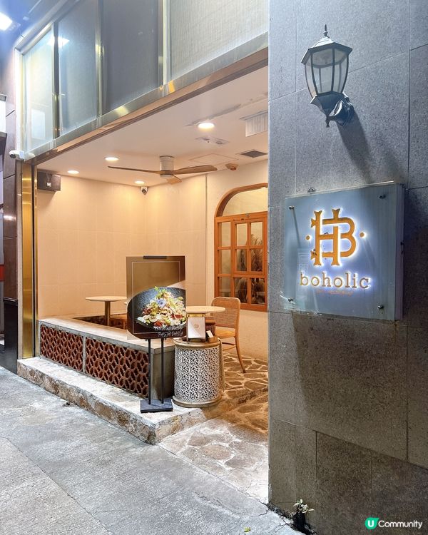 甜品真係好好味,超超超推薦😍