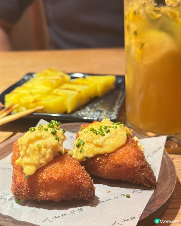 串燒控🤤！呢餐真係超滿足！😋