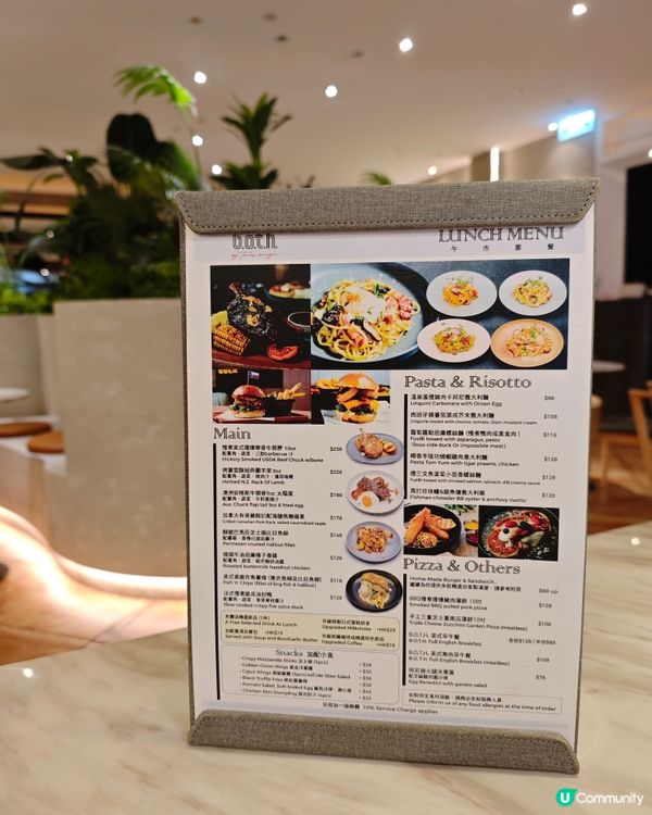 屯門美食推介！😋 抵食西餐等你嚟！🍽️