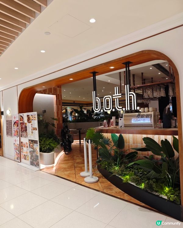 屯門美食推介！😋 抵食西餐等你嚟！🍽️