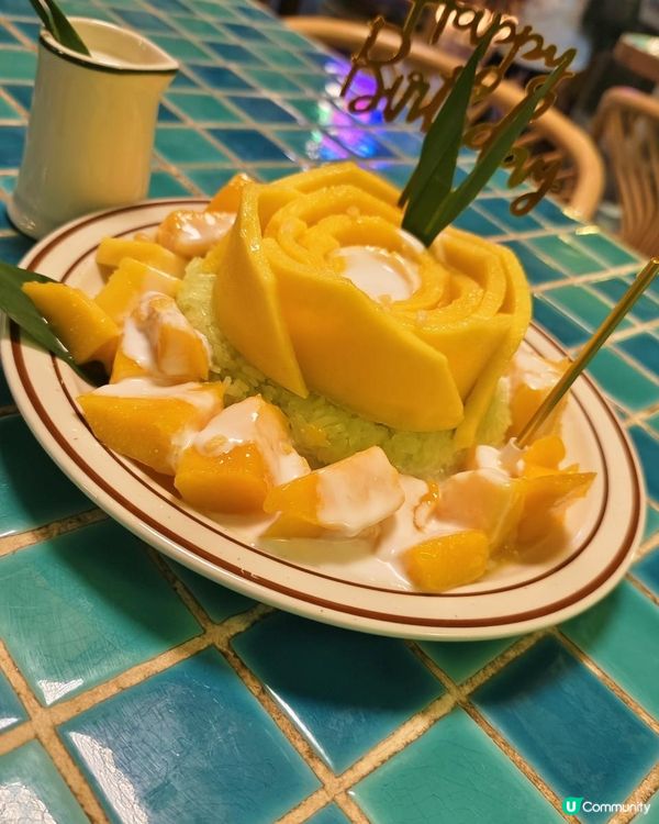 【 連續三年米芝蓮泰菜 の 大角咀Restoran SAYA 】