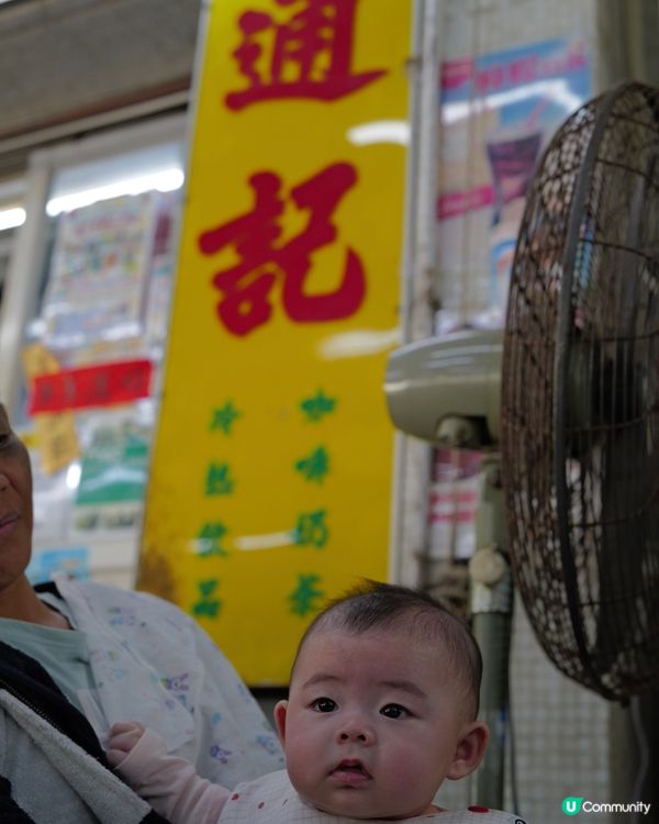 親子長洲一日遊🤩！美食+悠閒行程分享🥳