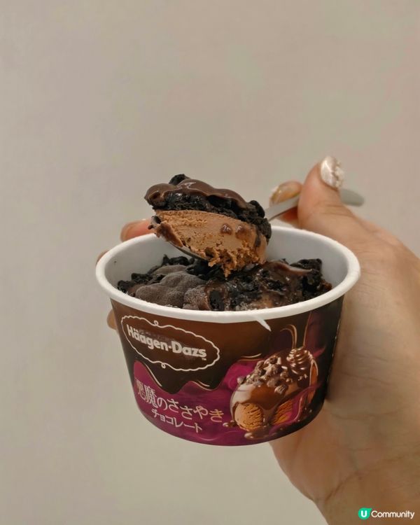 🍦🍨嘆日本版Häagen-Dazs $150 六件，超抵