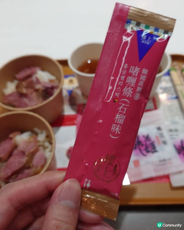 樓上免費試食！豬手飯+啫喱+阿膠😋🤤 15字