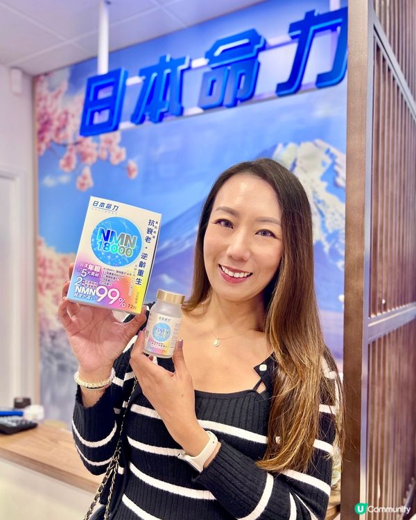 日本命力全新體驗店正式進駐屯門市廣場啦~🎉