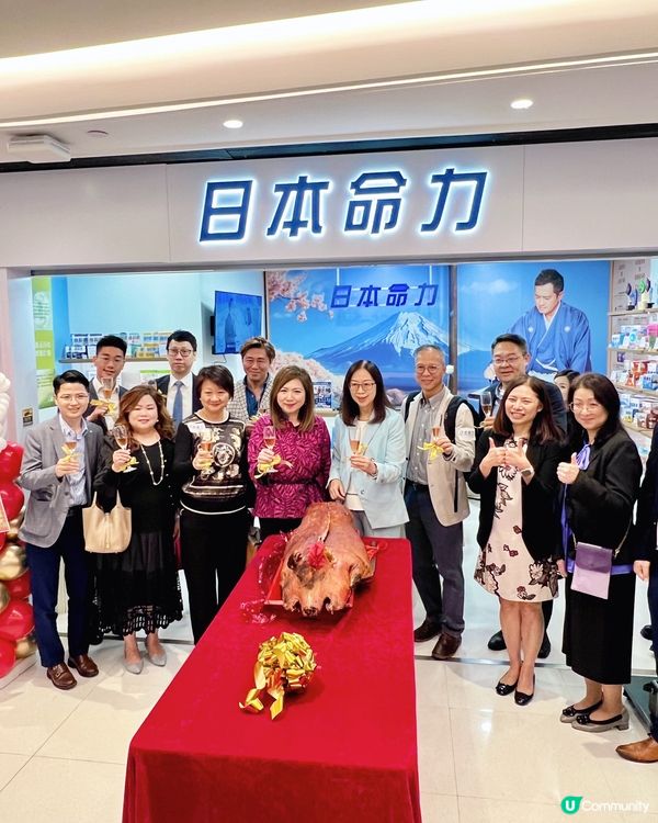 日本命力全新體驗店正式進駐屯門市廣場啦~🎉