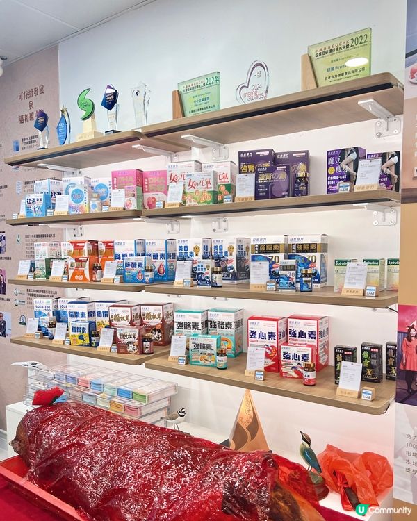 日本命力全新體驗店正式進駐屯門市廣場啦~🎉