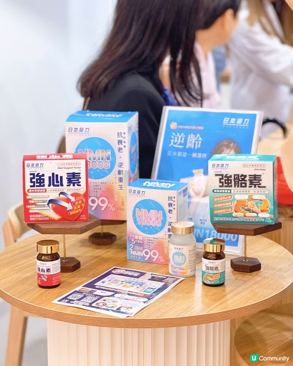 日本命力全新體驗店正式進駐屯門市廣場啦~🎉