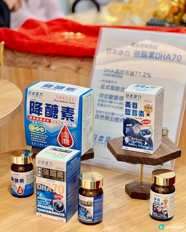 日本命力全新體驗店正式進駐屯門市廣場啦~🎉