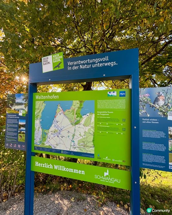 《從Isny到Füssen:在阿爾卑斯山腳下的緩旅》 🚙