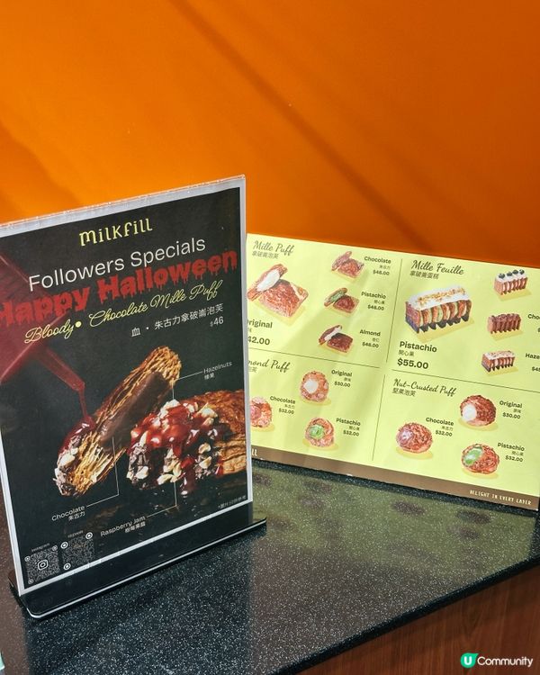 爆紅拿破崙泡芙🤤