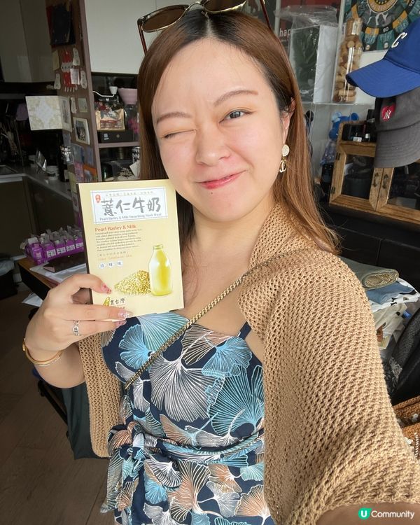 豐台灣面膜急救！✨ 敷出水嫩肌！💧