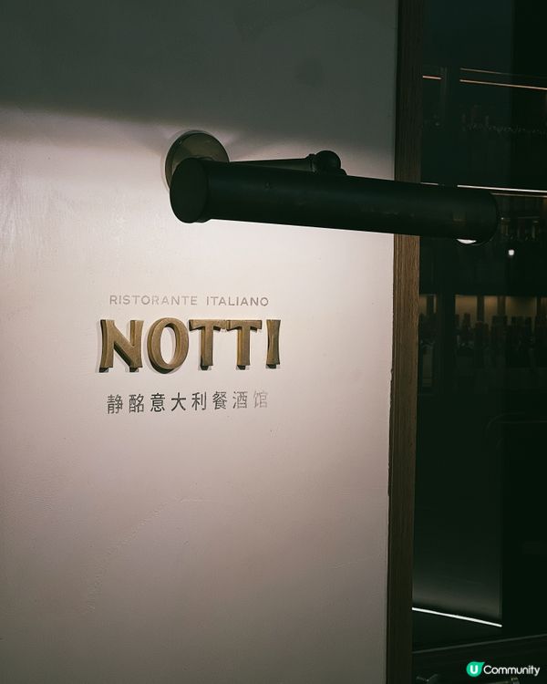 深圳意大利夜，浪漫慶生首選！🌹🍝🤤 