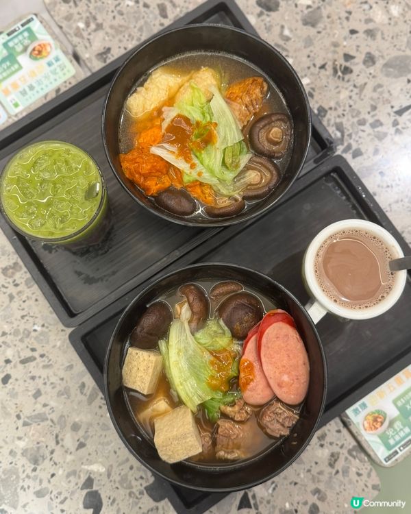 永年車仔麵旺角開新舖😋$1兩個餸🔥抵食到爆！🍜