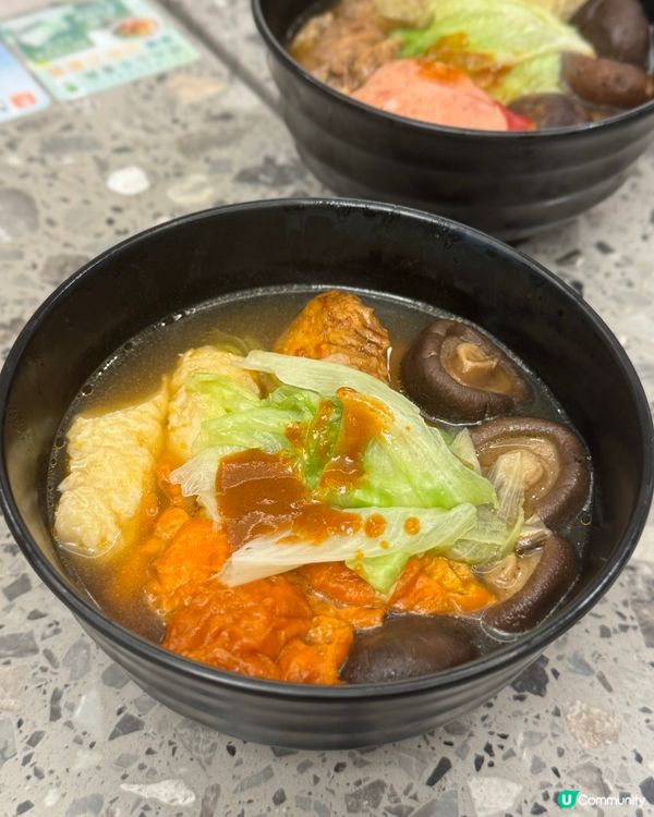 永年車仔麵旺角開新舖😋$1兩個餸🔥抵食到爆！🍜