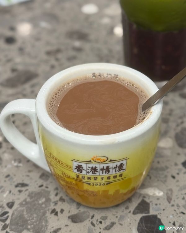 永年車仔麵旺角開新舖😋$1兩個餸🔥抵食到爆！🍜