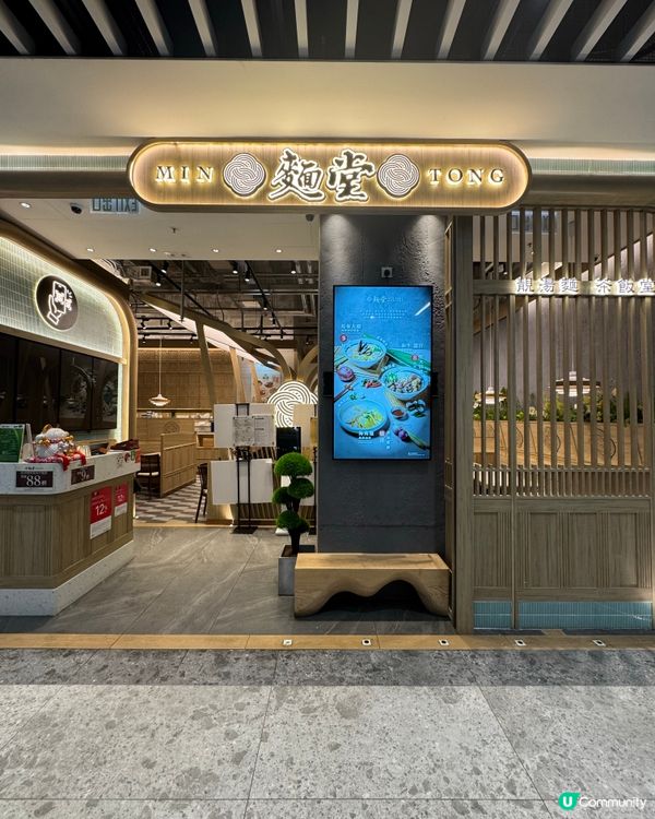 啟德演唱會醫肚🤤泰式粉麵飯😋！