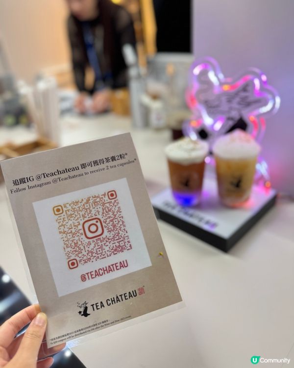 中環美酒佳餚巡禮💖特色手搖茶推介🤤