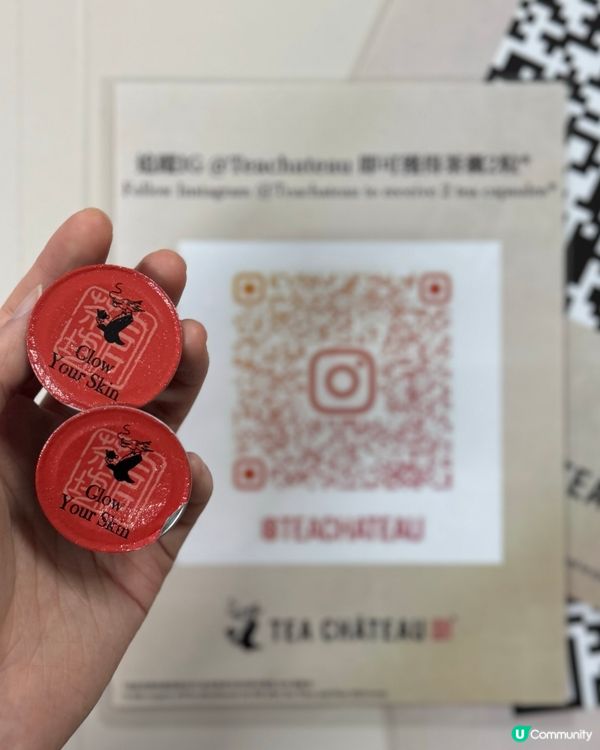 中環美酒佳餚巡禮💖特色手搖茶推介🤤