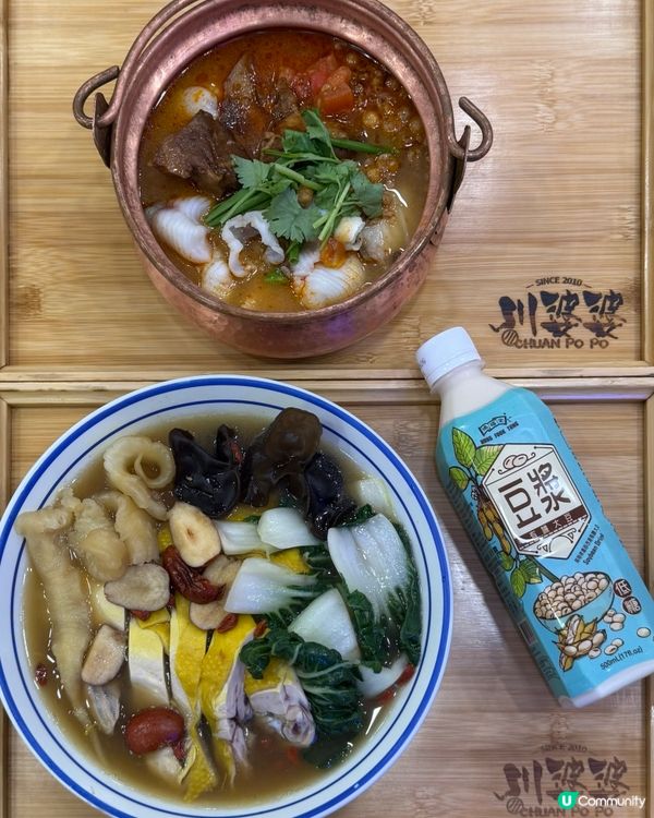 尖沙咀米線好介紹🤤招牌豬軟骨鯛魚片😋！