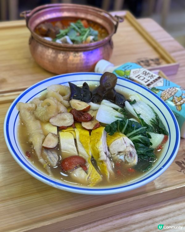 尖沙咀米線好介紹🤤招牌豬軟骨鯛魚片😋！