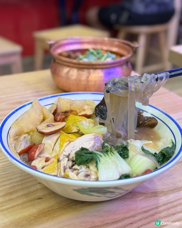 尖沙咀米線好介紹🤤招牌豬軟骨鯛魚片😋！