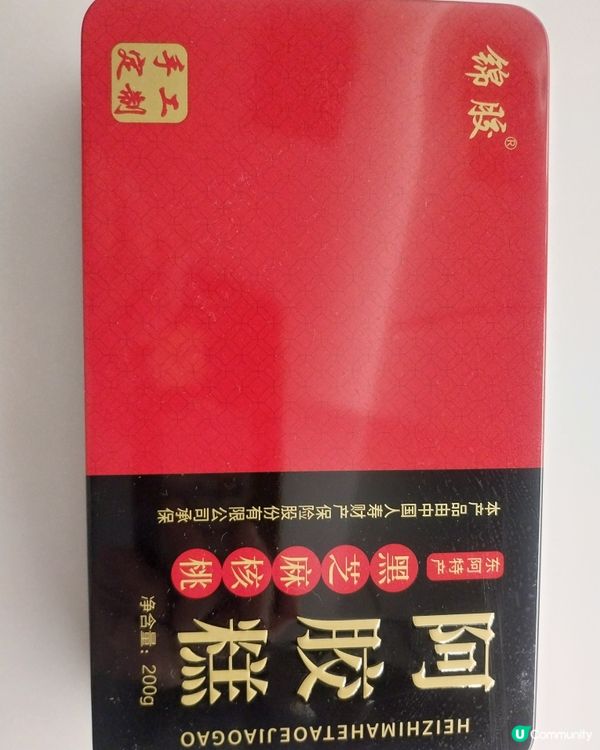 >阿膠糕是女人最有益最方便的零食，可以補氣血美容養颜，正。