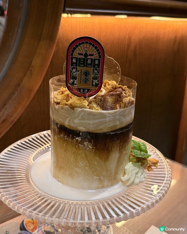 刨冰半價優惠！😋學生必去！
