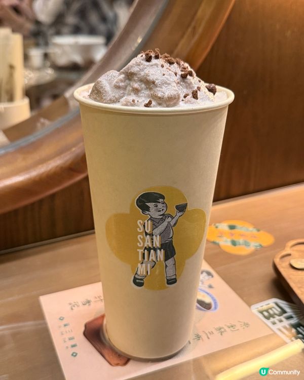 刨冰半價優惠！😋學生必去！
