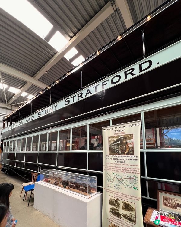 『英國』了解從農業社會進入工業時代的博物館｜MKMuseum