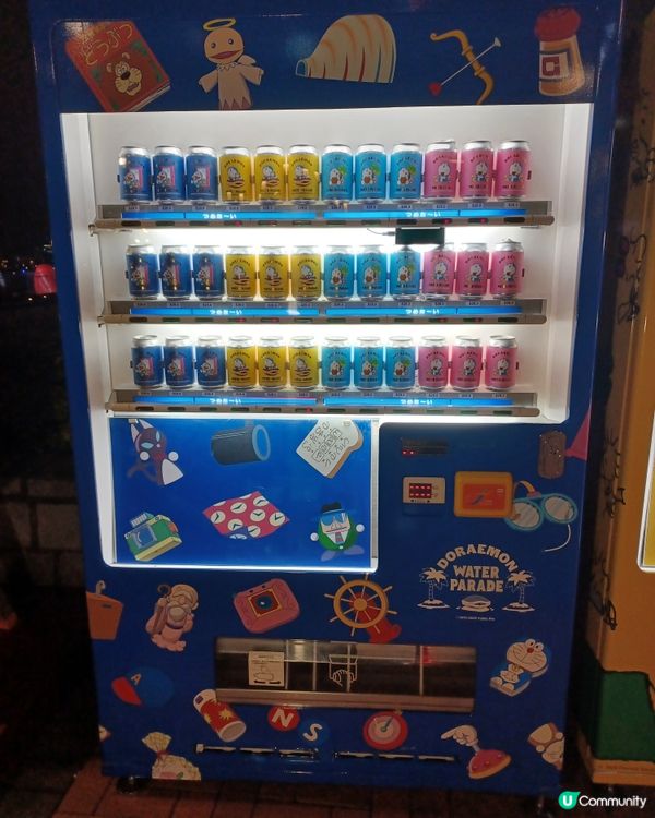 維港海上大巡遊！靚到爆燈🤩 影相易過借火📸