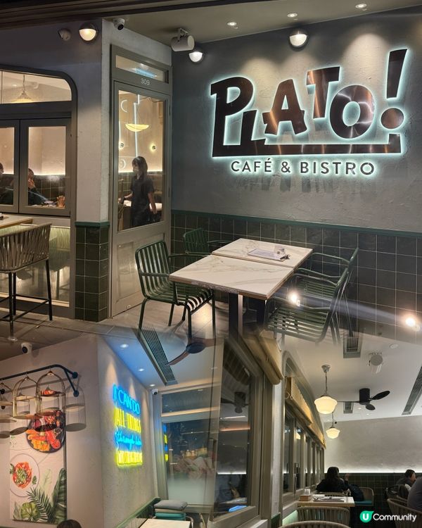 觀塘掃街記！😋 呢間西餐超正！🤤