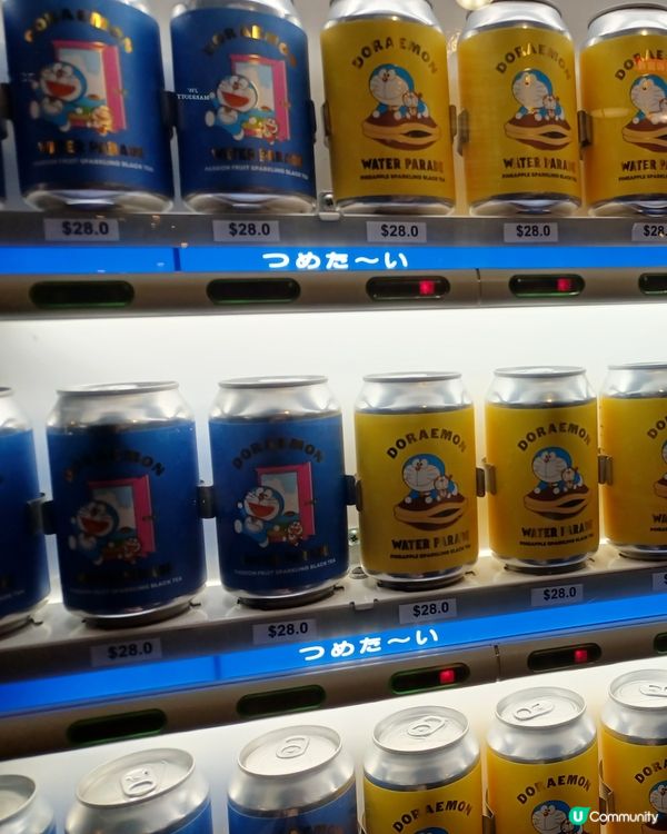 維港海上大巡遊！靚到爆燈🤩 影相易過借火📸