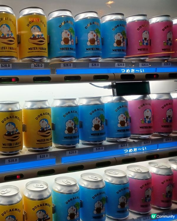 維港海上大巡遊！靚到爆燈🤩 影相易過借火📸