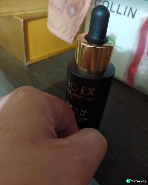 TONYMOLY BIO EX 安瓶