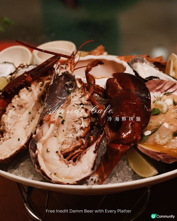 冷盤海鮮拼盤！🦞🦀🦪😋 抵食！