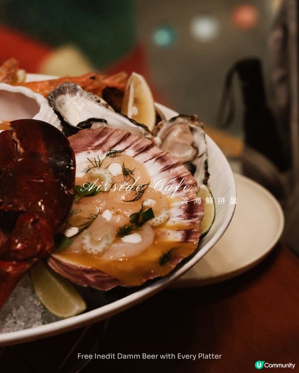 冷盤海鮮拼盤！🦞🦀🦪😋 抵食！