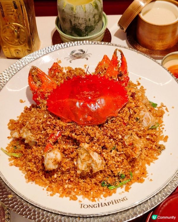 重回懷舊港風黄金年代，鮮味蟹料理有驚喜🫶🏻