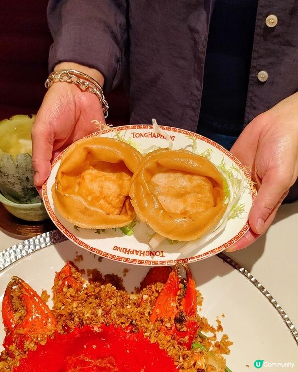 重回懷舊港風黄金年代，鮮味蟹料理有驚喜🫶🏻