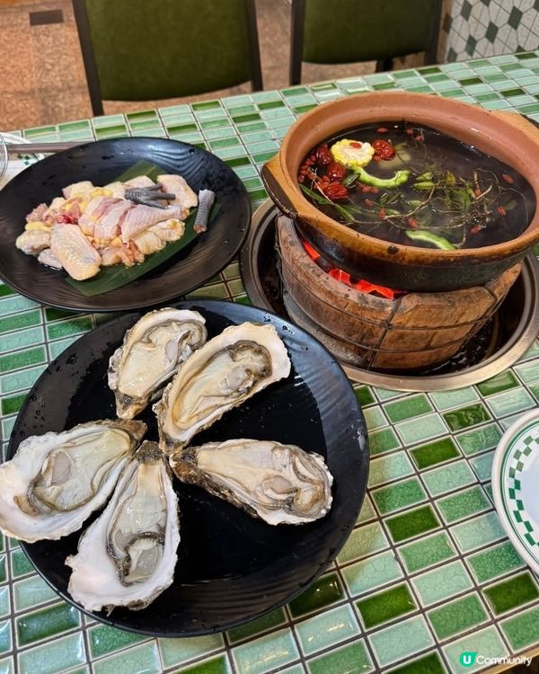 好味道😋
