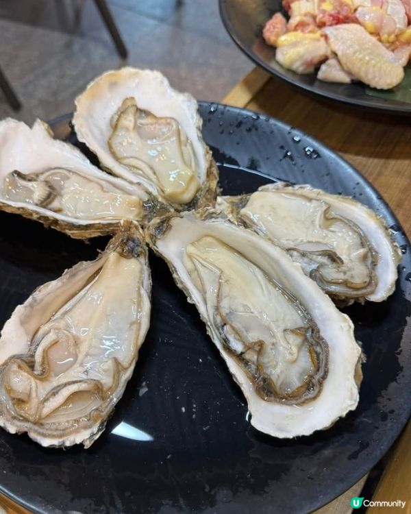 好味道😋