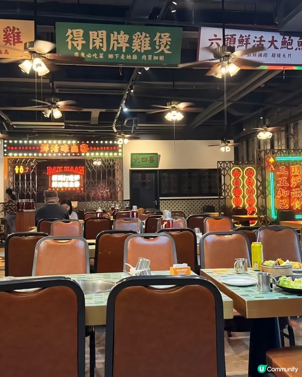好味道😋